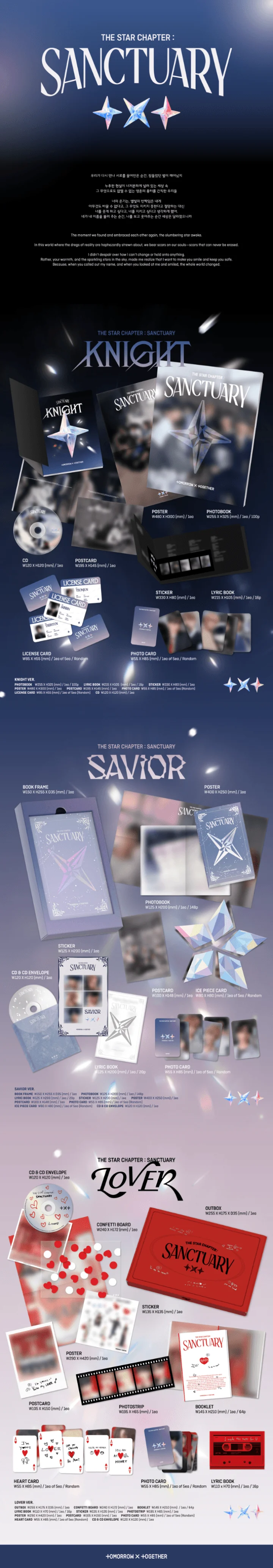 TXT The Star Chapter: SANCTUARY - Random ver - Image 2