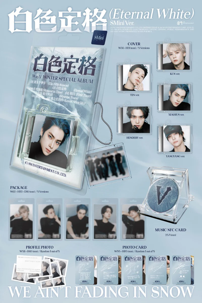 WayV 白色定格 (Eternal White) - Random SMini - Image 2