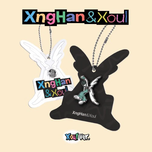 XngHan&Xoul Waste No Time - Xoul