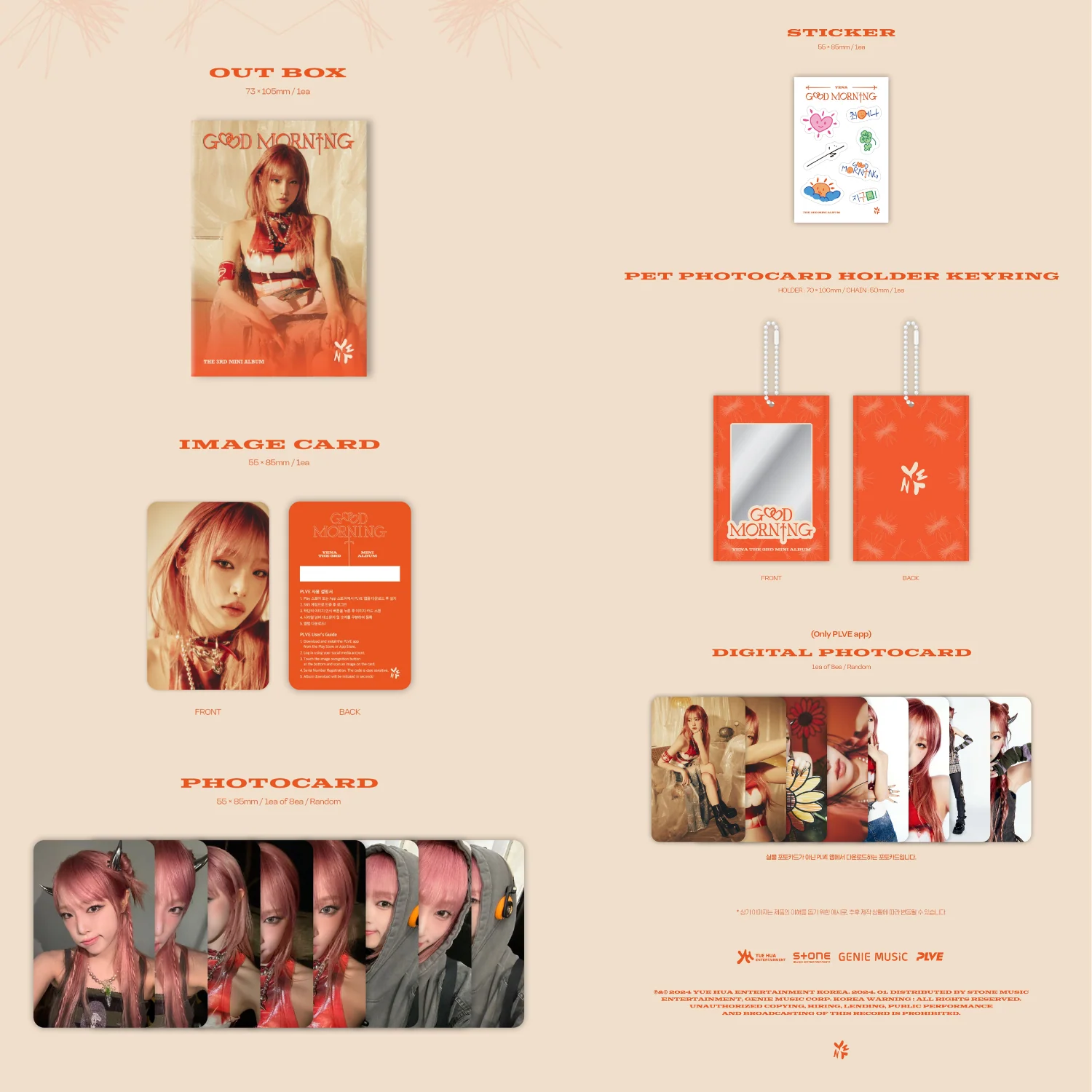 YENA Good Morning - Random PLVE - Image 2