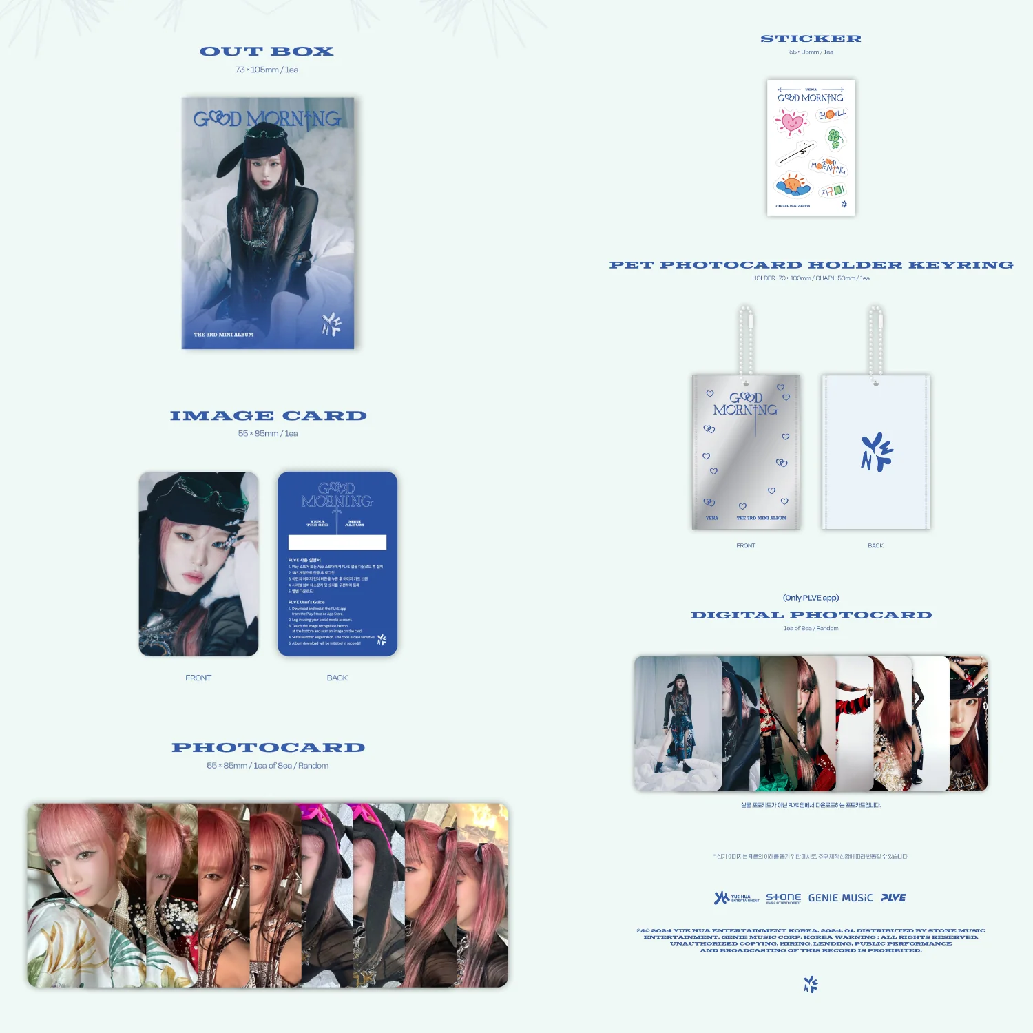YENA Good Morning - Random PLVE - Image 3