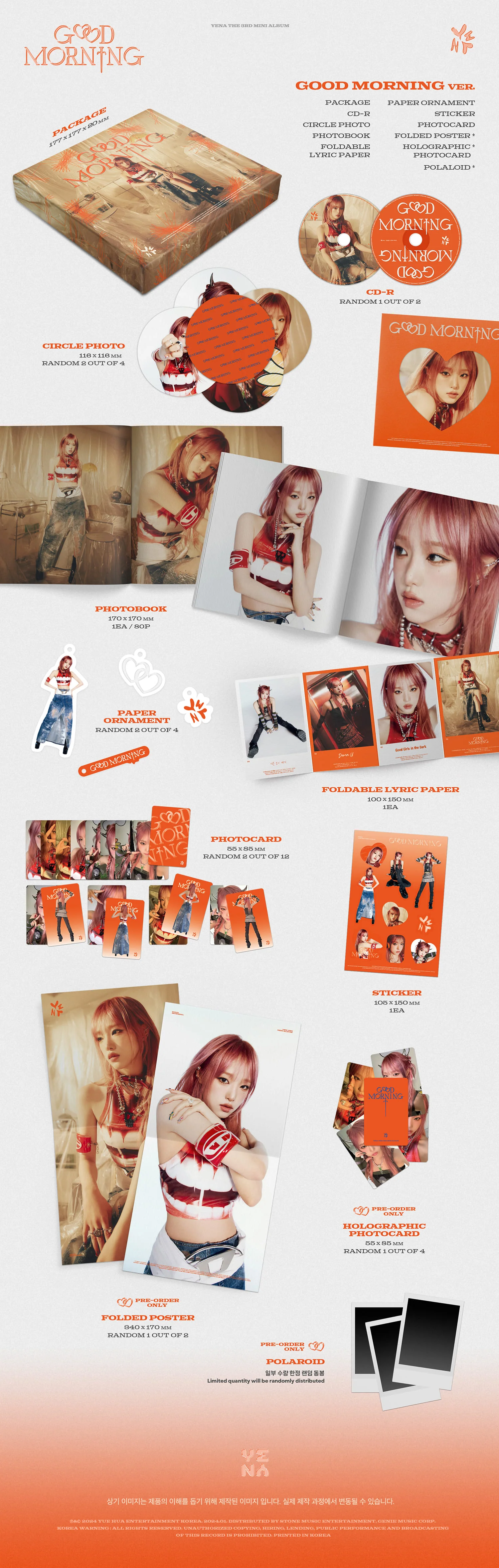 YENA Good Morning - Random ver - Image 2