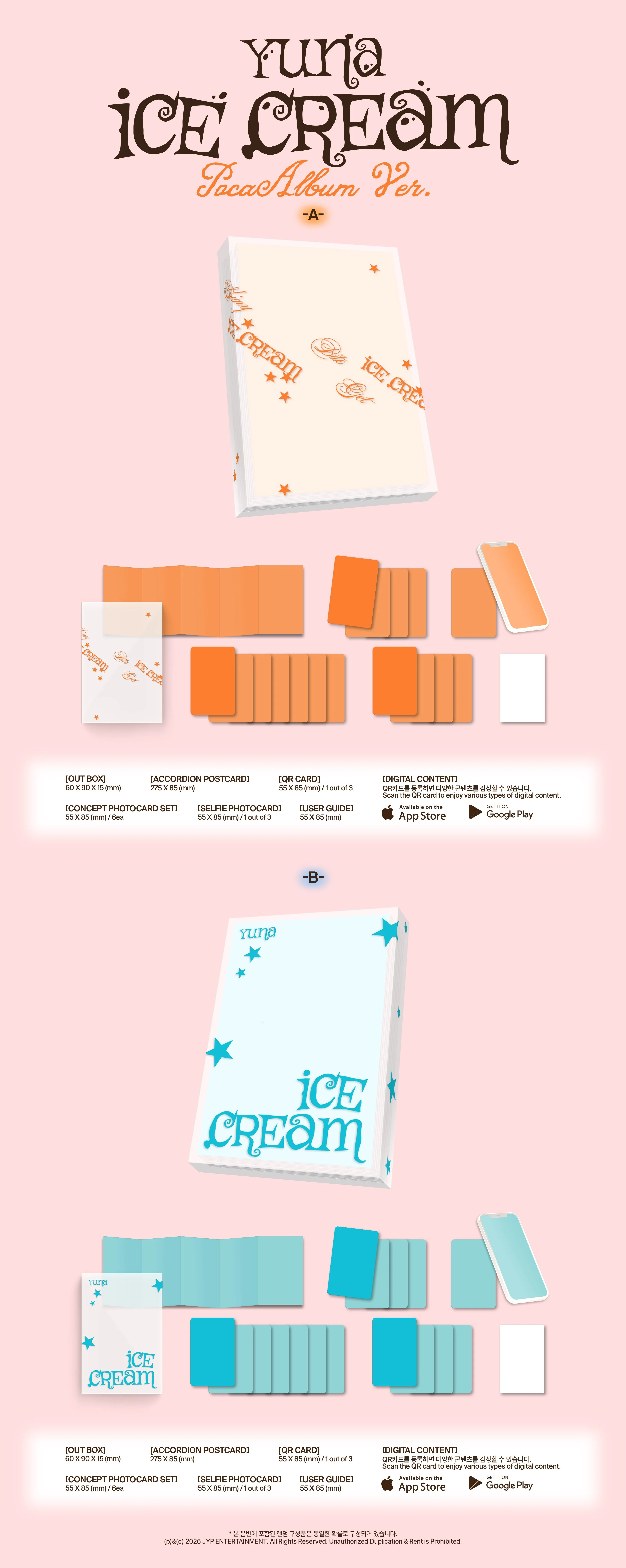 YUNA Ice Cream - Random POCAALBUM - Image 2