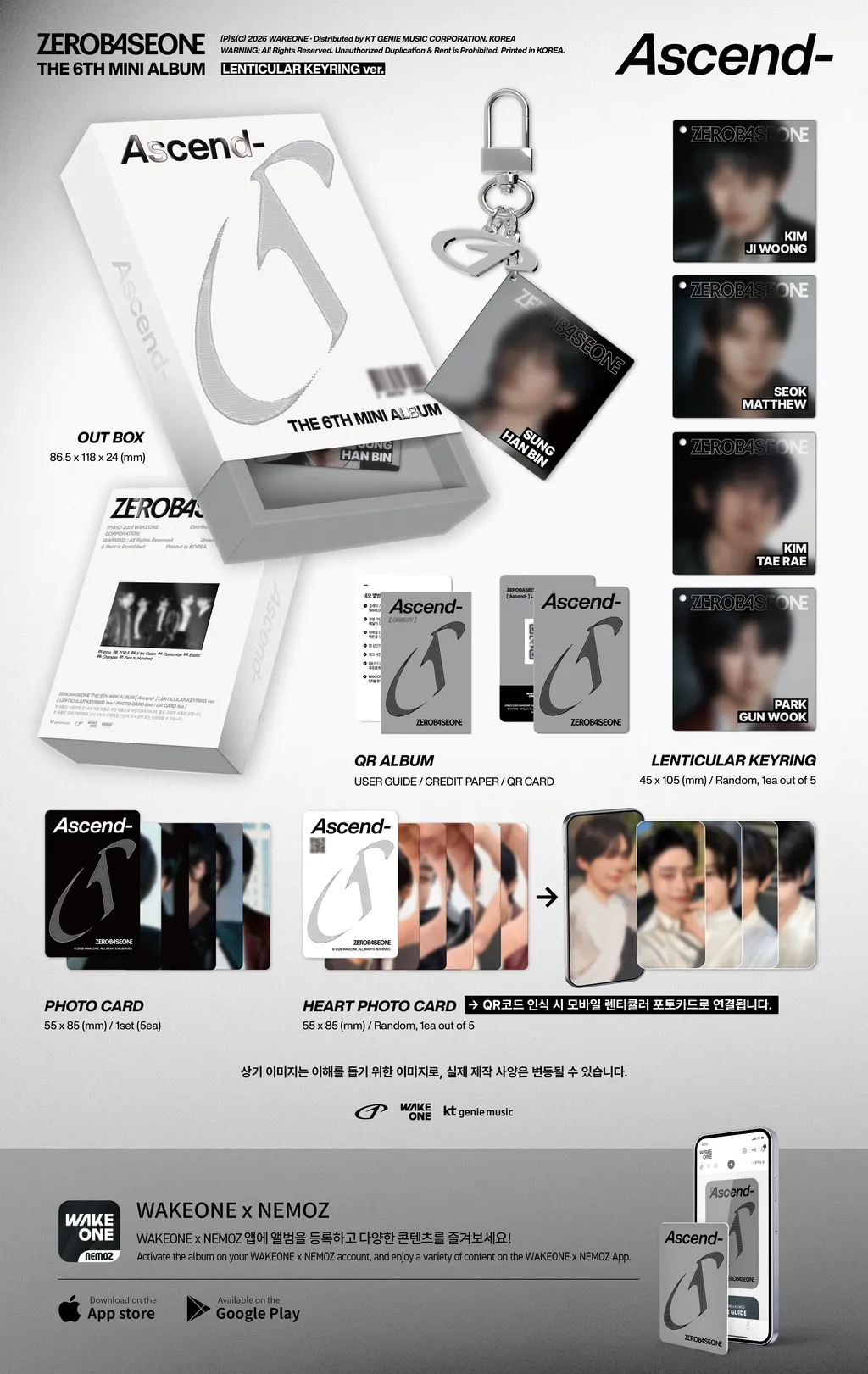 ZEROBASEONE Ascend- - Lenticular Keyring - Image 2